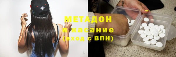 амф Алексин