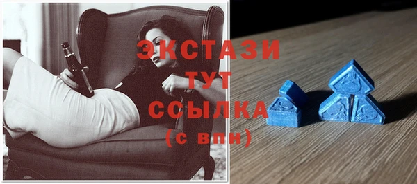 индика Алзамай